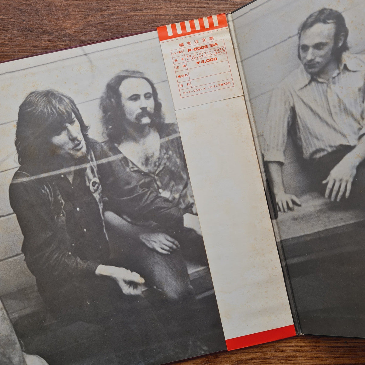 Crosby, Stills, Nash & Young – 4 Way Street Only Japan Vinyl