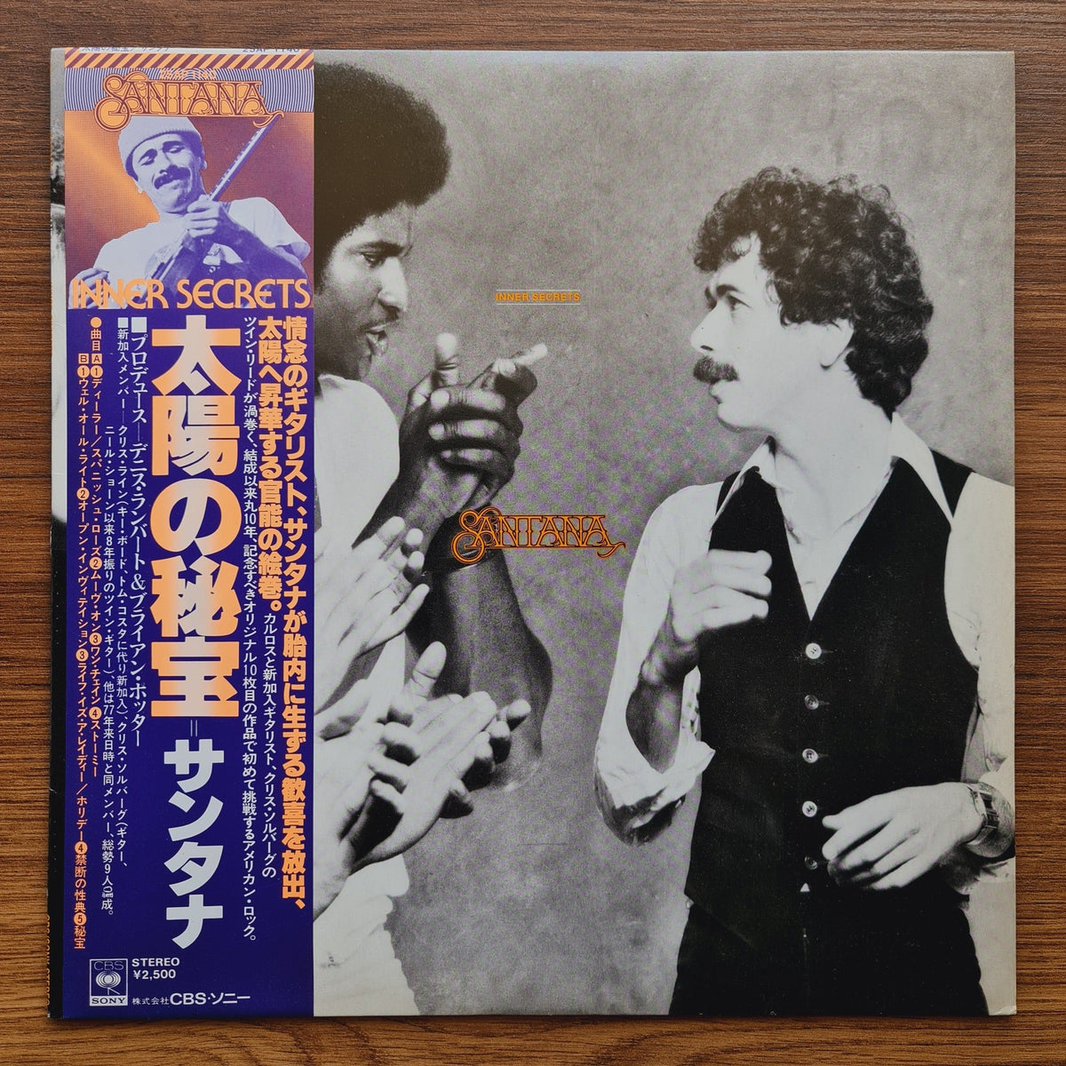 Santana – Inner Secrets Only Japan Vinyl