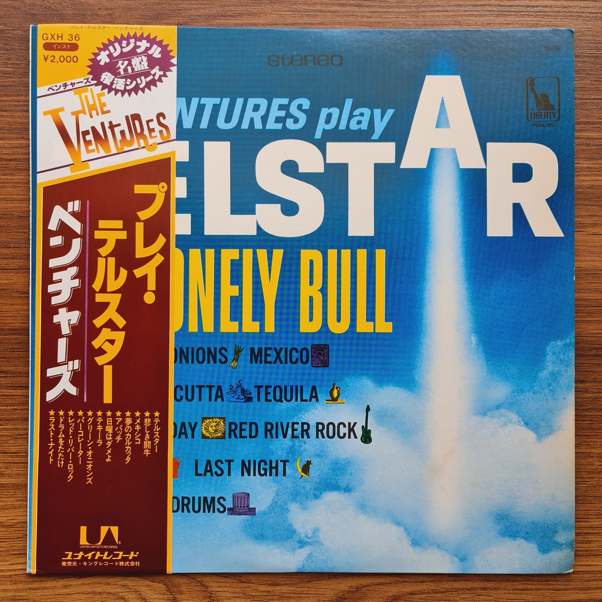The Ventures – Play Telstar - The Lonely Bull And Others Only Japan Vinyl