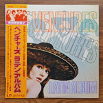 The Ventures – Latin Album Only Japan Vinyl