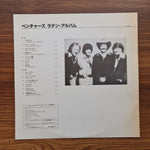 The Ventures – Latin Album Only Japan Vinyl
