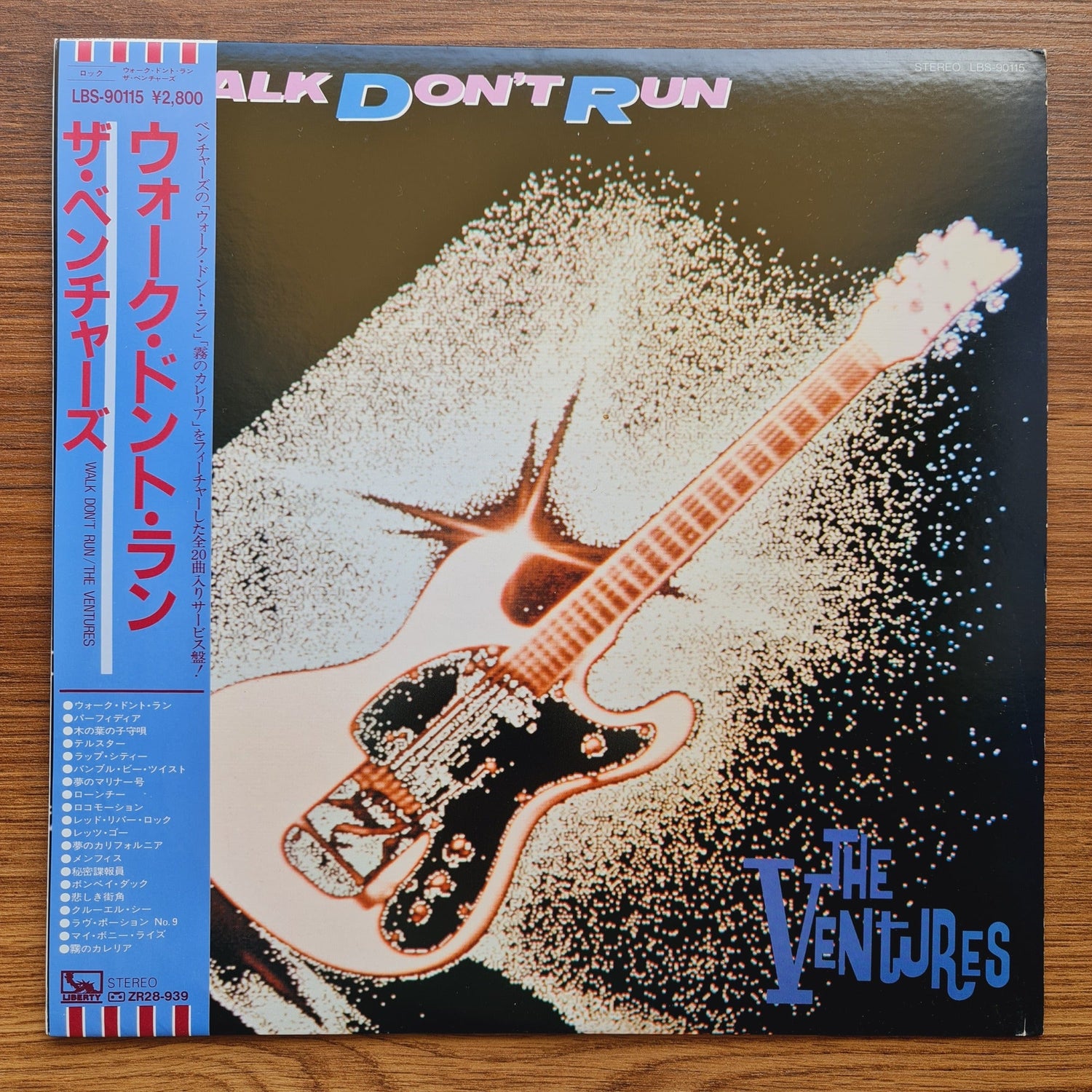 The Ventures – Walk Don't Run Only Japan Vinyl