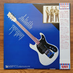 The Ventures – Walk Don't Run Only Japan Vinyl