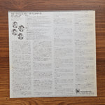 The Ventures – Walk Don't Run Only Japan Vinyl
