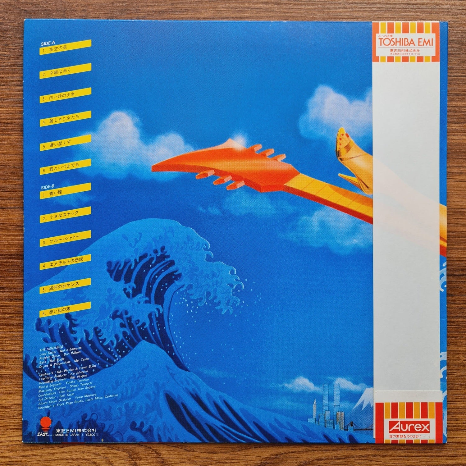 The Ventures – Tokyo Callin' (60's Pop Of Japan) Only Japan Vinyl