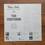 The Ventures – Tokyo Callin' (60's Pop Of Japan) Only Japan Vinyl