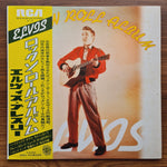 Elvis Presley – Rock'n Roll Album Only Japan Vinyl