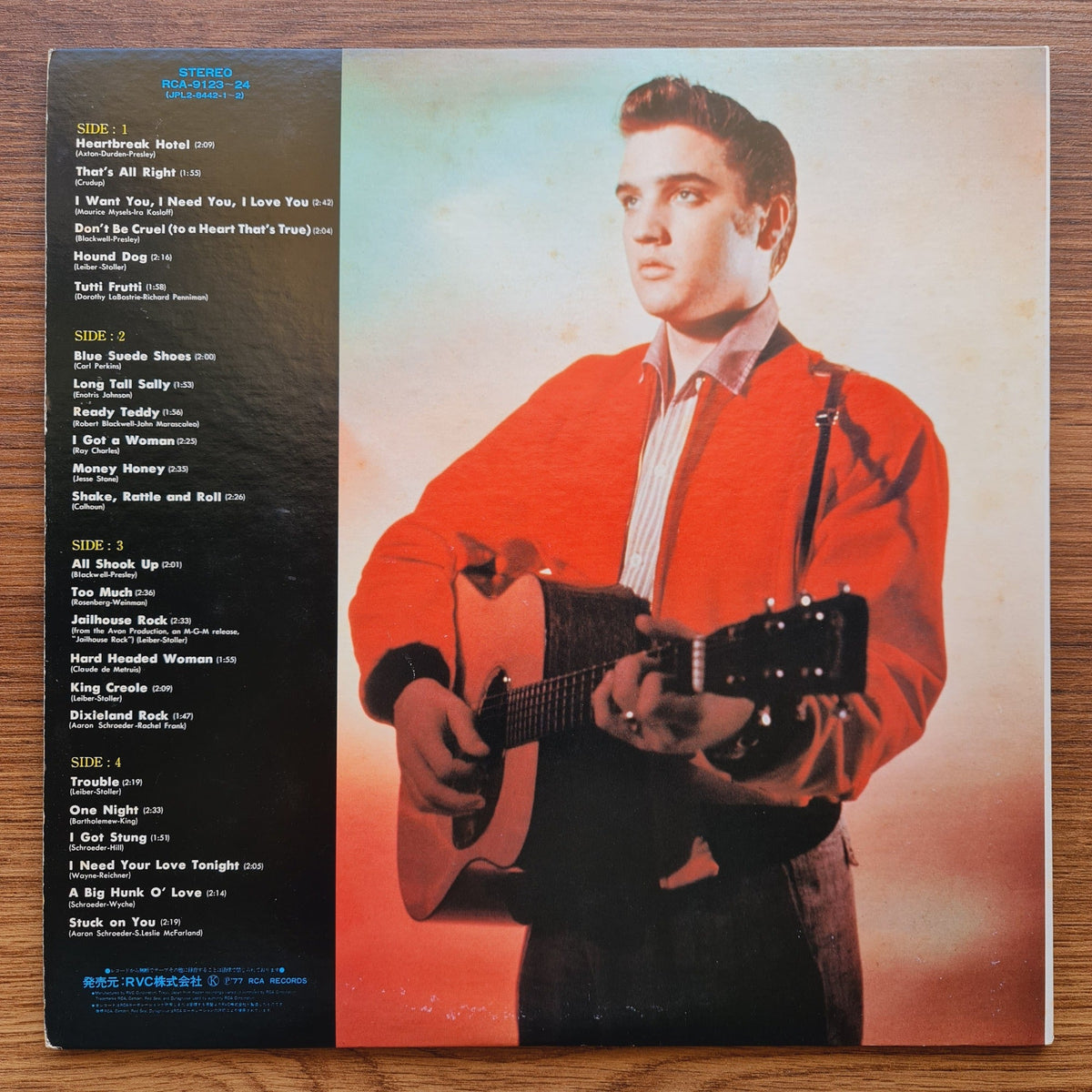 Elvis Presley – Rock'n Roll Album Only Japan Vinyl