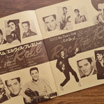 Elvis Presley – Rock'n Roll Album Only Japan Vinyl