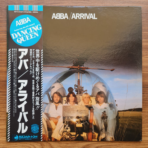 ABBA – Arrival