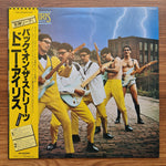 Donnie Iris – Back On The Streets Only Japan Vinyl