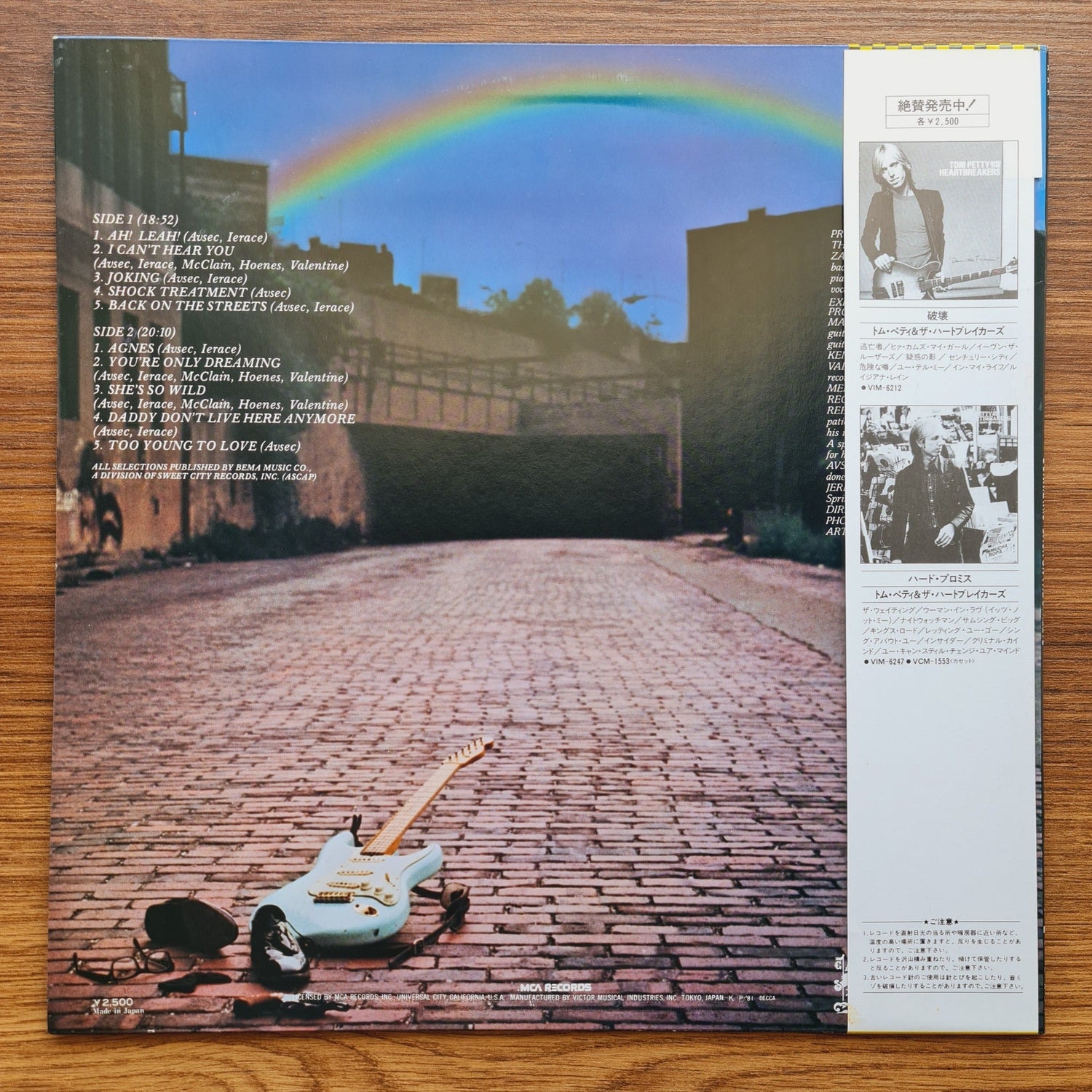 Donnie Iris – Back On The Streets Only Japan Vinyl