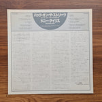 Donnie Iris – Back On The Streets Only Japan Vinyl