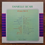 Danielle Licari – Danielle Licari Only Japan Vinyl