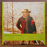 John Denver – Super Deluxe Only Japan Vinyl