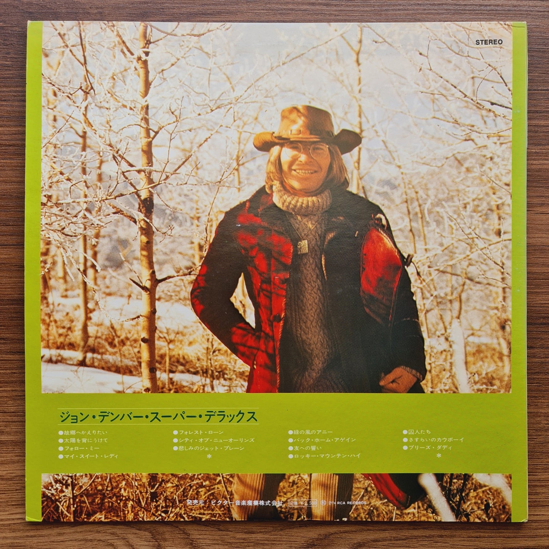 John Denver – Super Deluxe Only Japan Vinyl