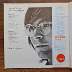 John Denver – Super Deluxe Only Japan Vinyl