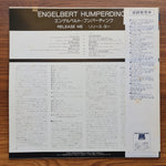 Engelbert Humperdinck – Release Me Only Japan Vinyl