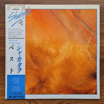 Shakatak – The Best Of Shakatak Only Japan Vinyl