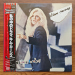 Kim Carnes – Mistaken Identity Only Japan Vinyl