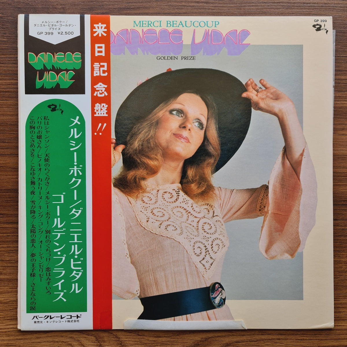 Daniele Vidal – Merci Beaucoup Only Japan Vinyl