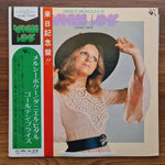 Daniele Vidal – Merci Beaucoup Only Japan Vinyl