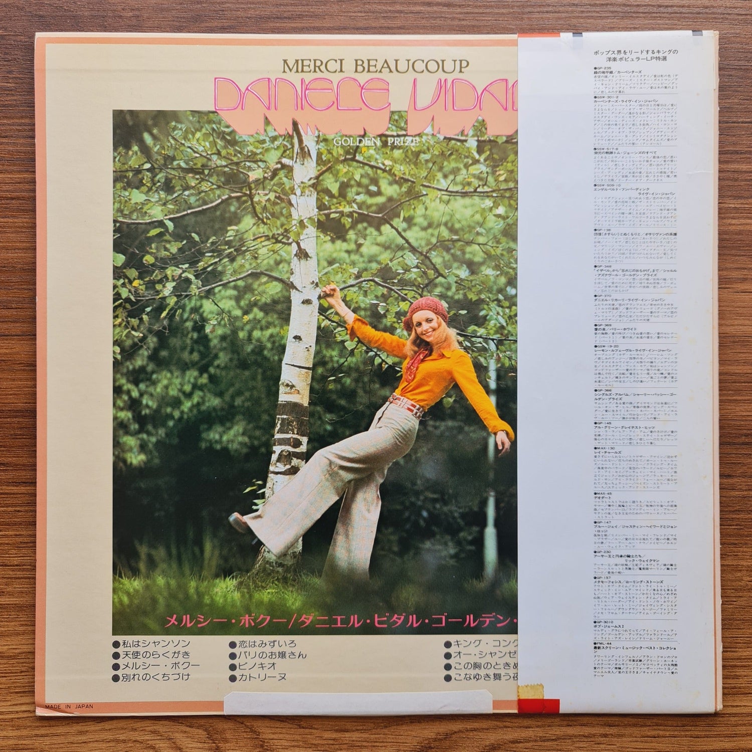 Daniele Vidal – Merci Beaucoup Only Japan Vinyl