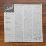 Shakatak – Drivin' Hard Only Japan Vinyl