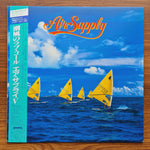 Air Supply – Air Supply Only Japan Vinyl