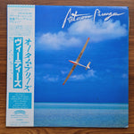 Vapour Trails – Autumn Breeze Only Japan Vinyl