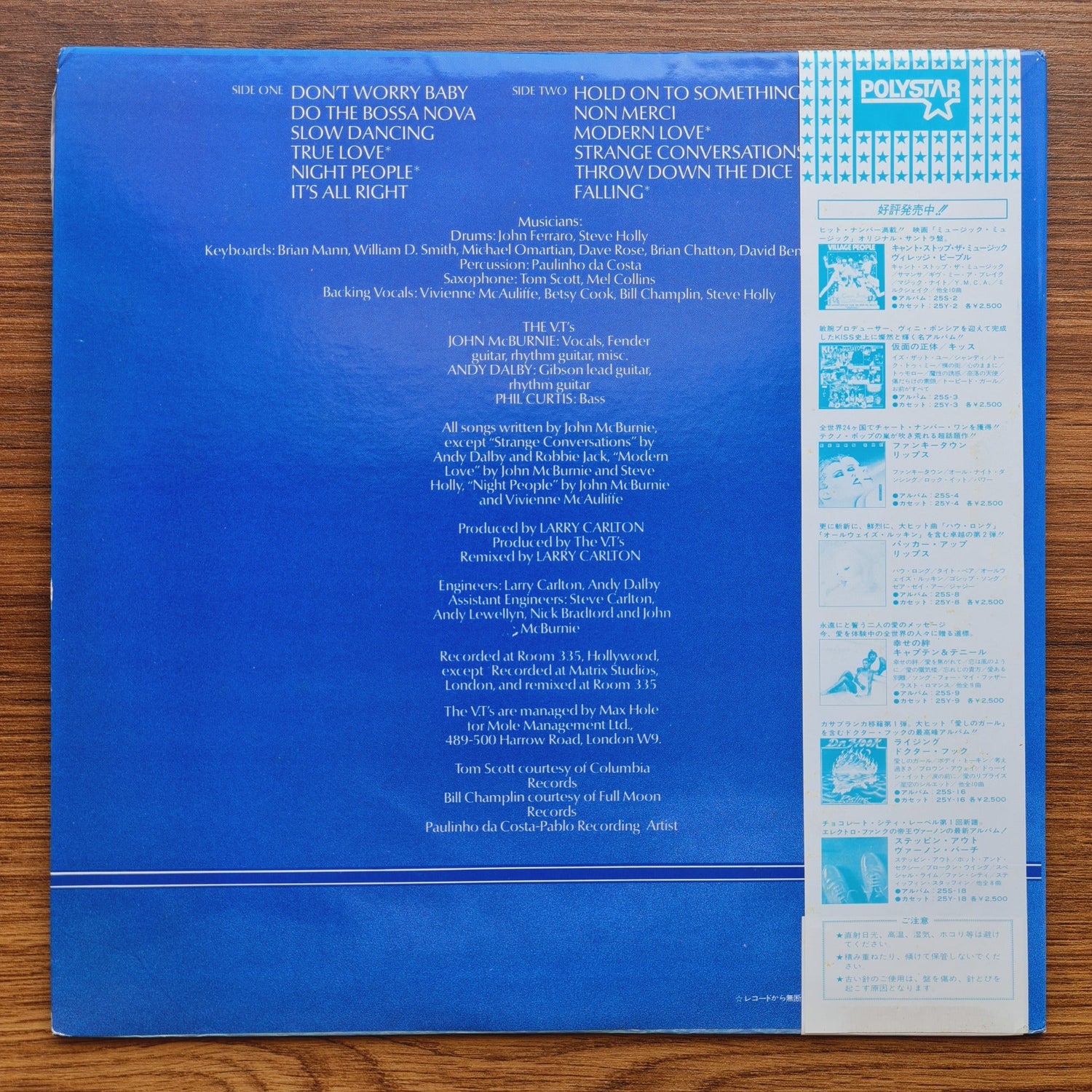 Vapour Trails – Autumn Breeze Only Japan Vinyl