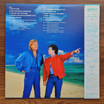 Air Supply – Greatest Hits Only Japan Vinyl