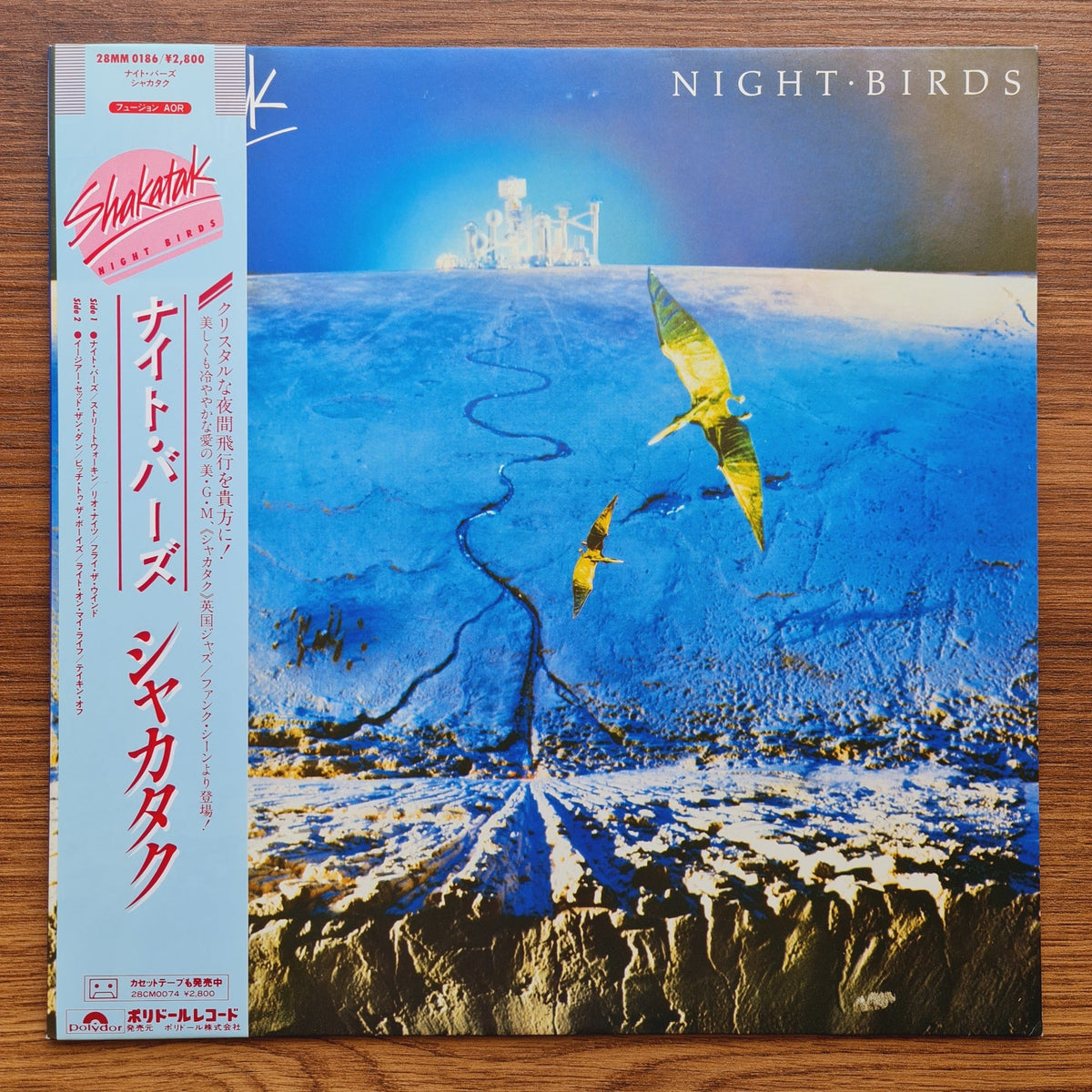Shakatak – Night Birds Only Japan Vinyl