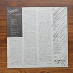 Shakatak – Night Birds Only Japan Vinyl