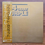 Deep Purple – 24 Carat Purple Only Japan Vinyl