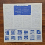 Deep Purple – 24 Carat Purple Only Japan Vinyl