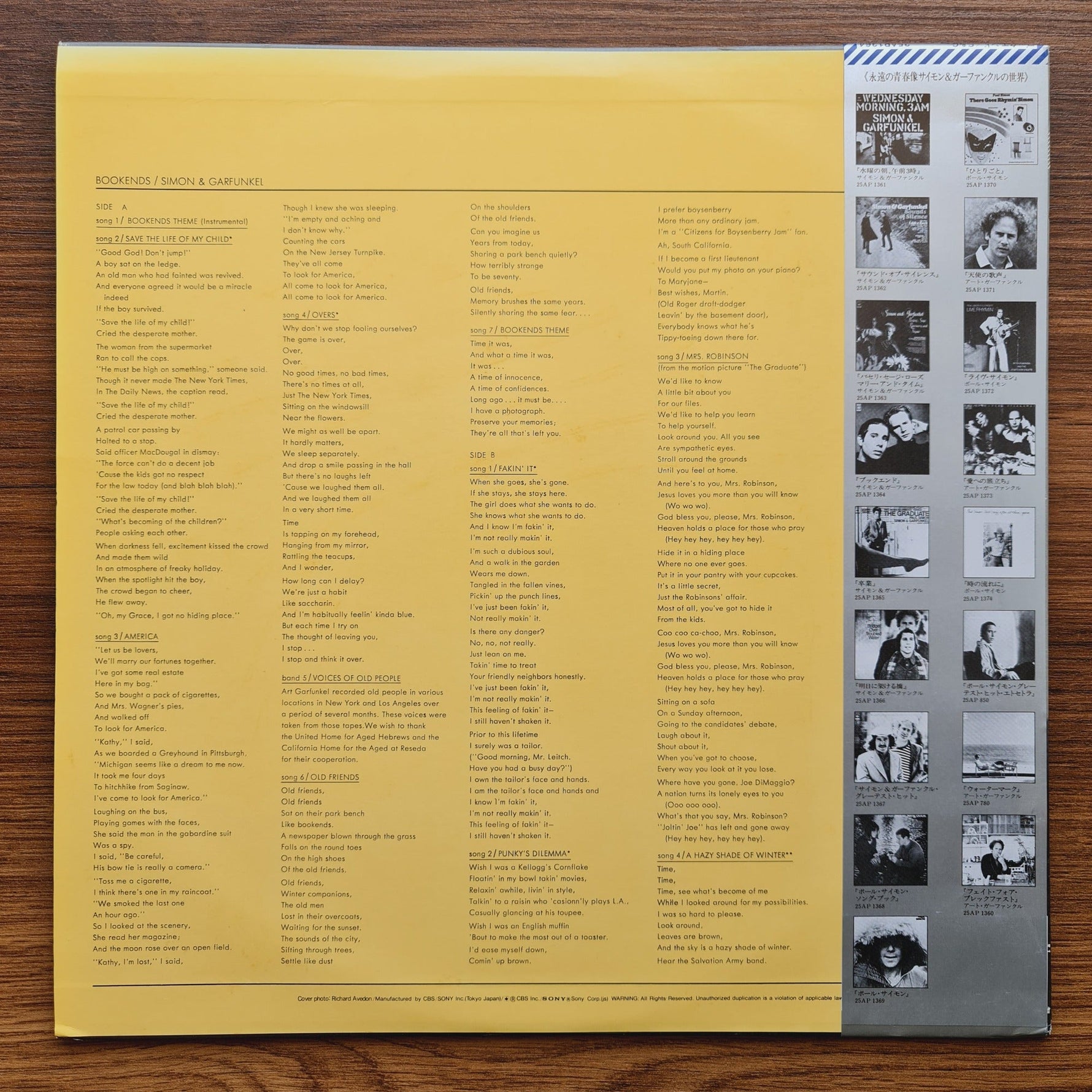 Simon & Garfunkel – Bookends Only Japan Vinyl