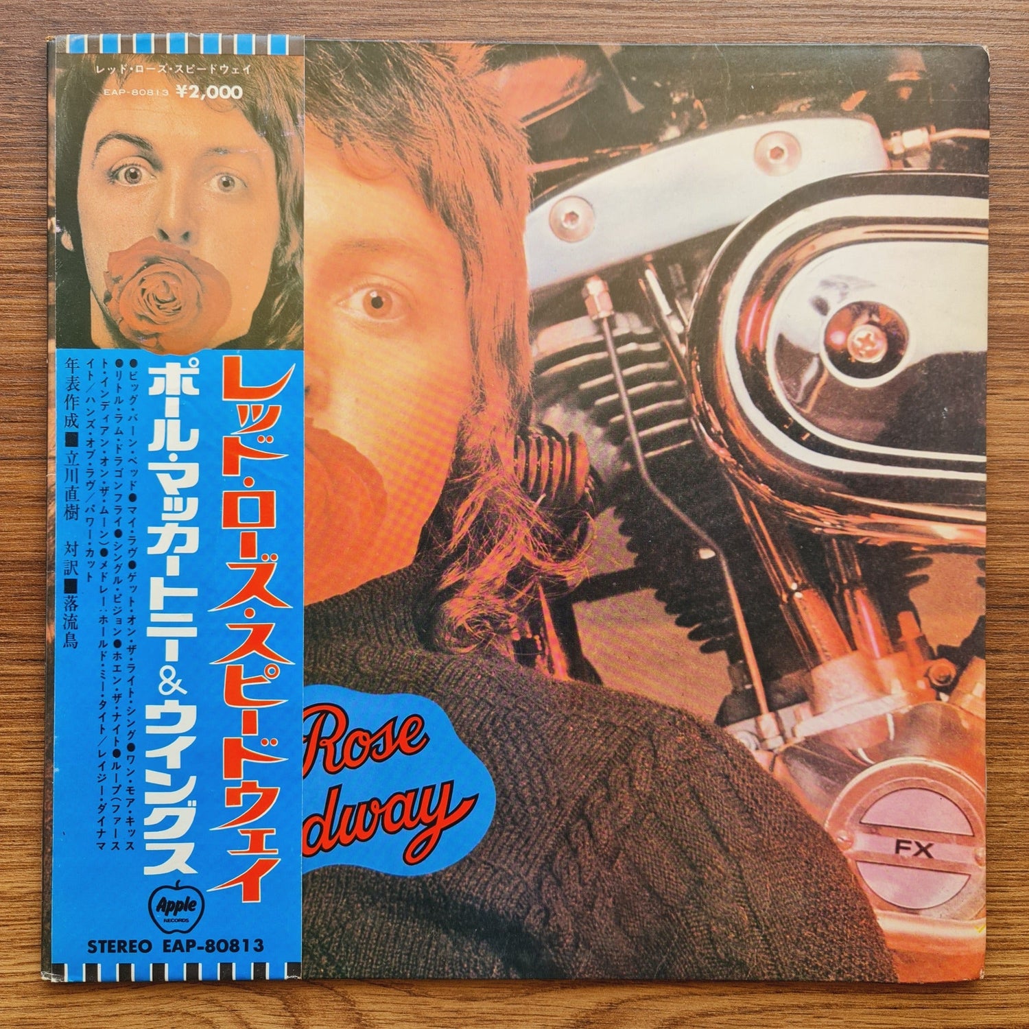 Paul McCartney And Wings – Red Rose Speedway Only Japan Vinyl