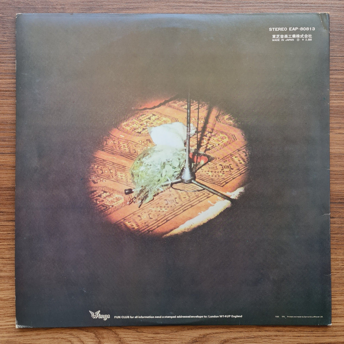 Paul McCartney And Wings – Red Rose Speedway Only Japan Vinyl