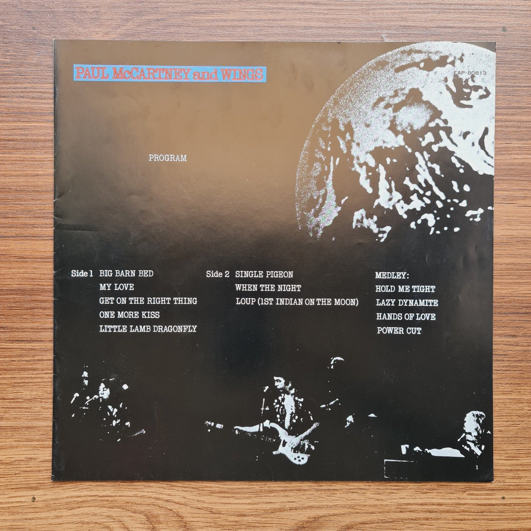 Paul McCartney And Wings – Red Rose Speedway Only Japan Vinyl