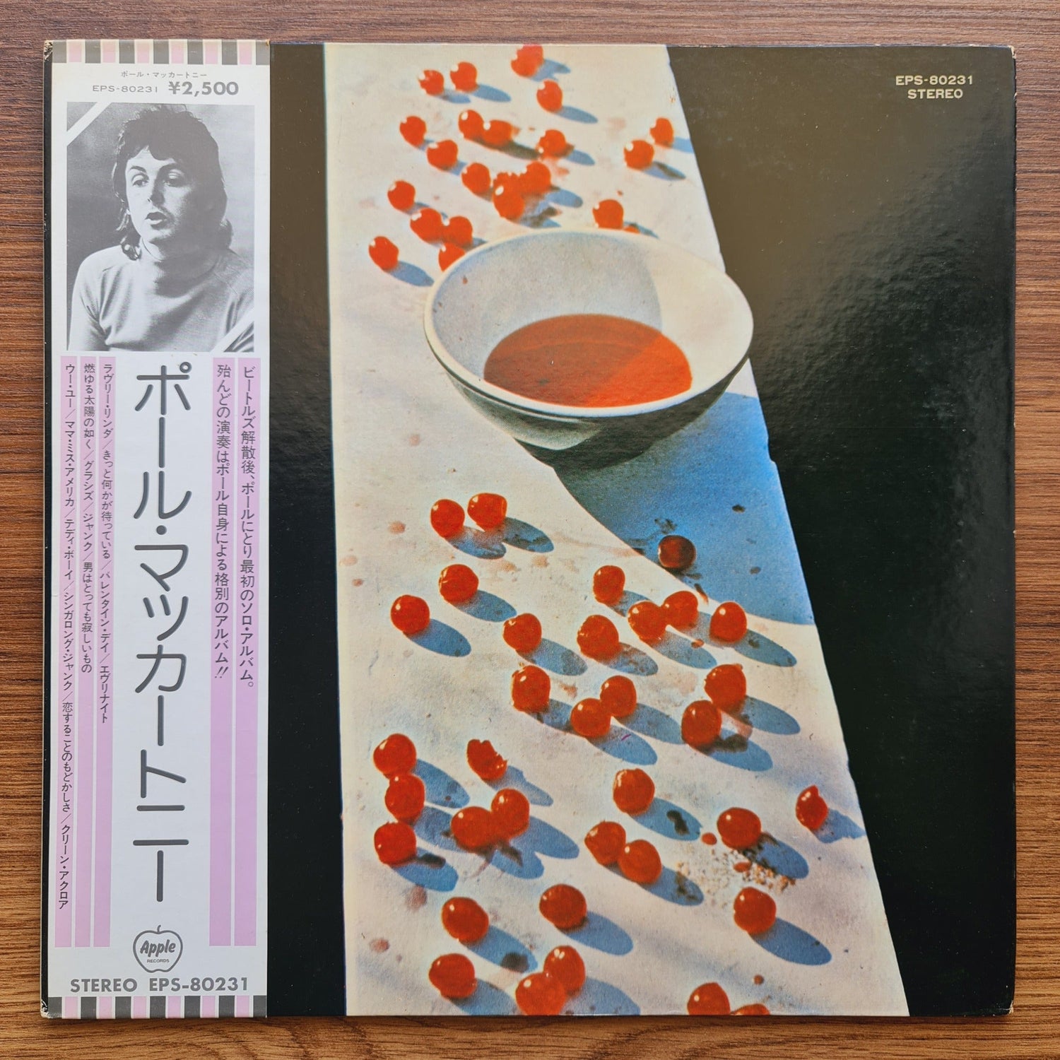 Paul McCartney – McCartney Only Japan Vinyl