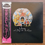 Queen – A Day At The Races Only Japan Vinyl