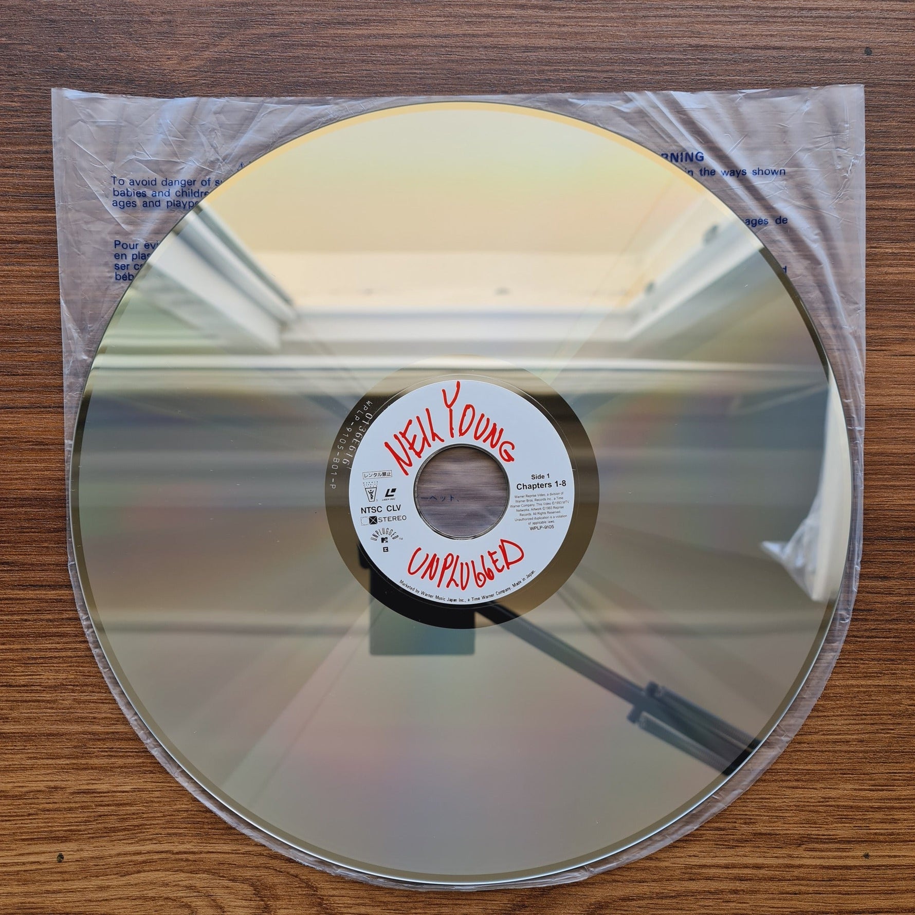 Neil Young – Unplugged LaserDisc Only Japan Vinyl
