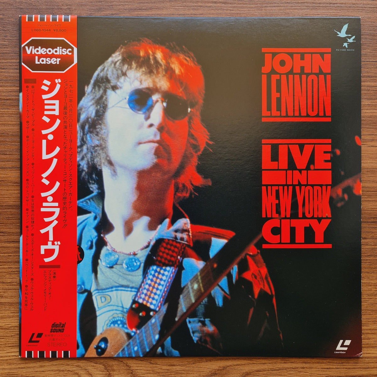 John Lennon – Live In New York City LaserDisc Only Japan Vinyl