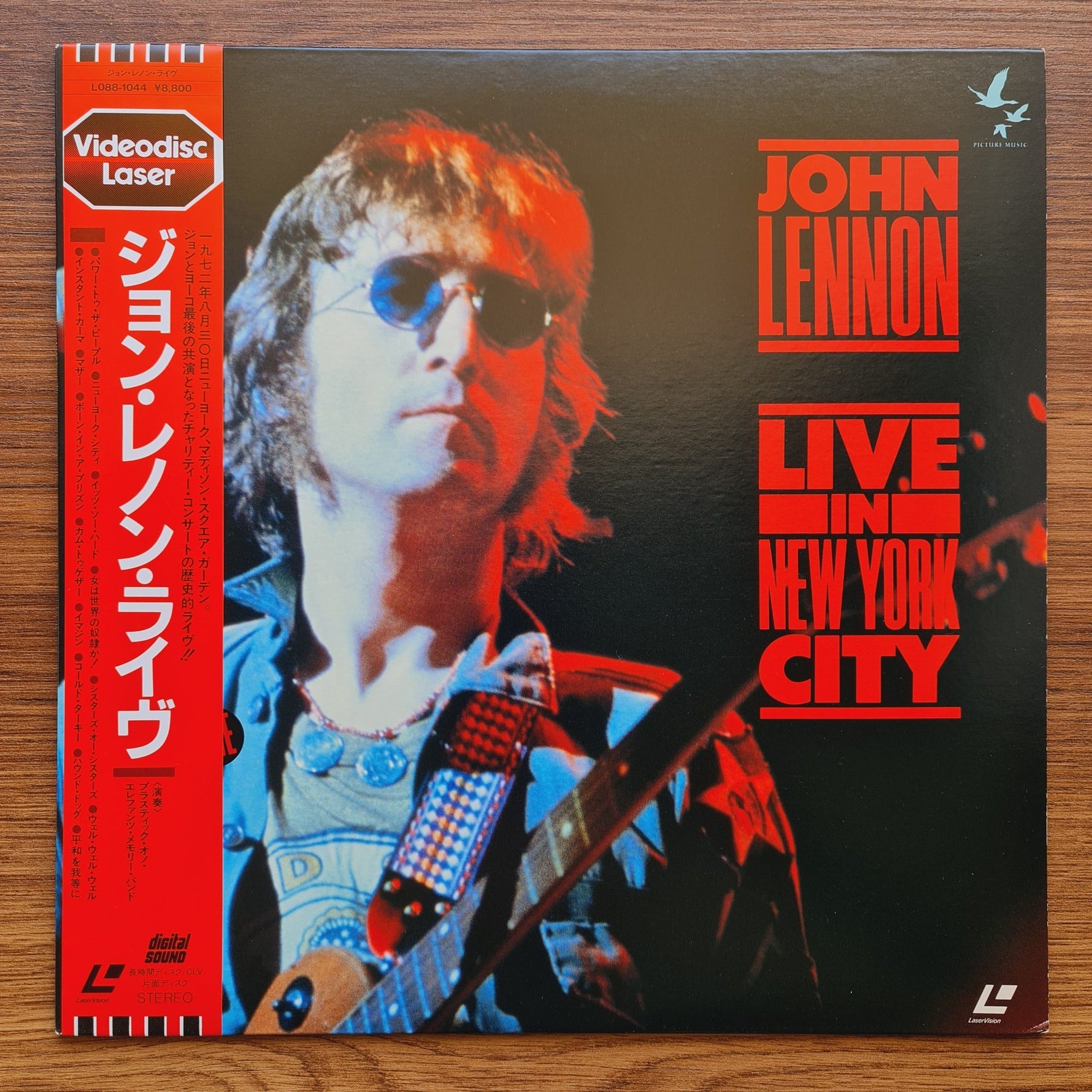 John Lennon – Live In New York City LaserDisc Only Japan Vinyl