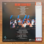 John Lennon – Live In New York City LaserDisc Only Japan Vinyl