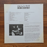 John Lennon – Live In New York City LaserDisc Only Japan Vinyl