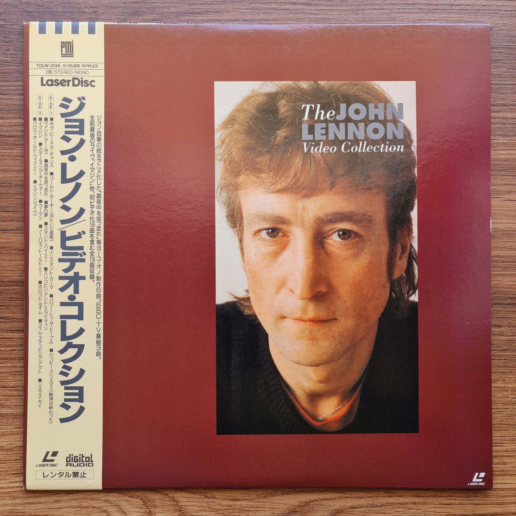 John Lennon – The Video Collection LaserDisc Only Japan Vinyl