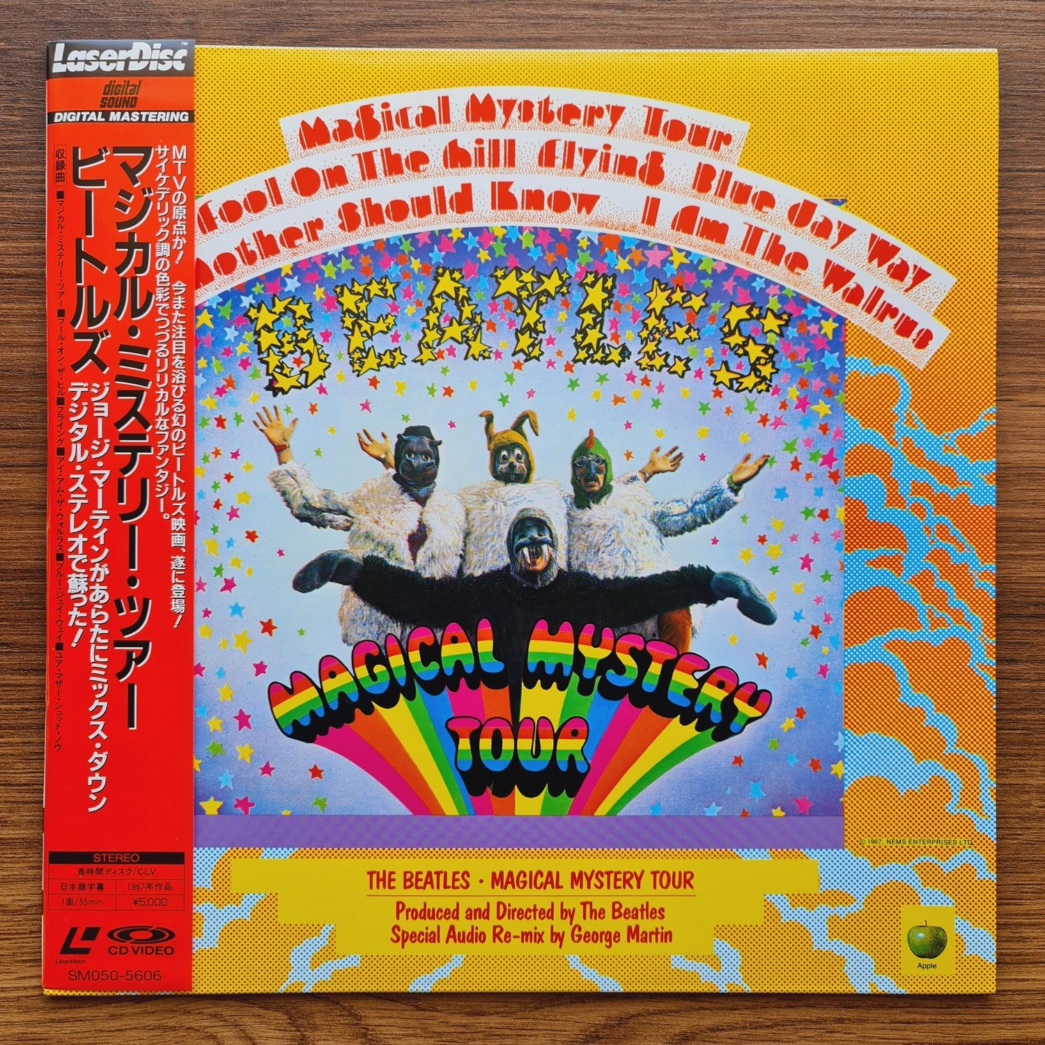 The Beatles "Magical Mystery Tour" LaserDisc Only Japan Vinyl
