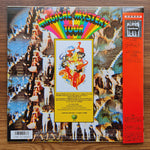 The Beatles "Magical Mystery Tour" LaserDisc Only Japan Vinyl